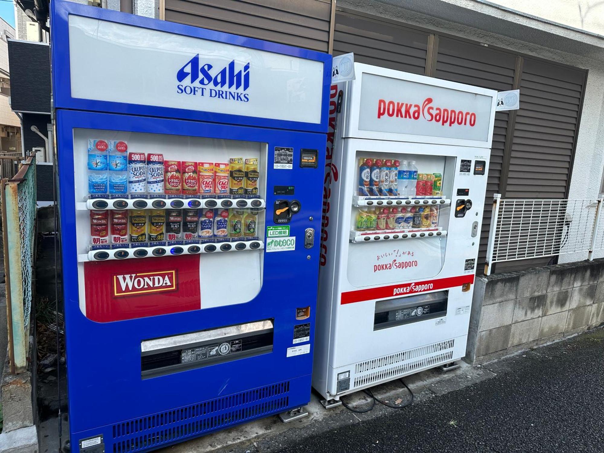 Max4People Shinjuku 7Minutes Shibuya12 Minutes 5Minutes Walk From Hatsudai Station Leon Resort Shibuya Präfektur Tokio Exterior foto