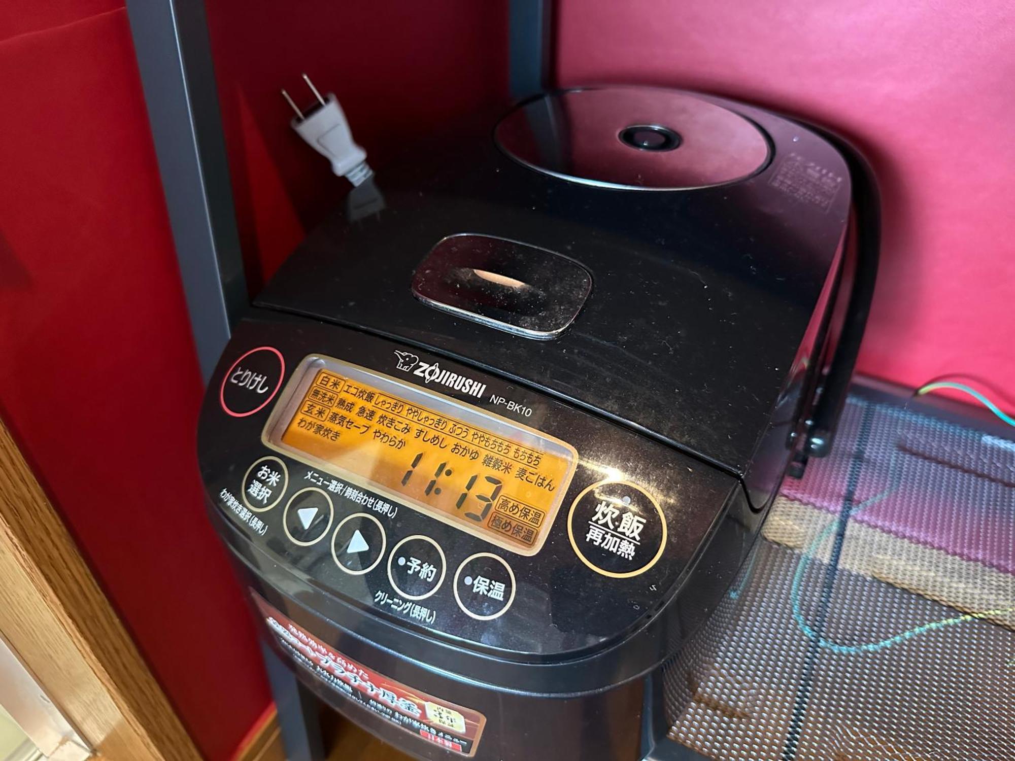 Max4People Shinjuku 7Minutes Shibuya12 Minutes 5Minutes Walk From Hatsudai Station Leon Resort Shibuya Präfektur Tokio Zimmer foto